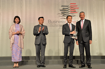 SPEECH BY MR LEE CHEE KOON CHIEF EXECUTIVE OFFICER OF THE ASCOTT LIMITED AT THE PRESENTATION CEREMONY OF BUSINESS CHINA AWARDS 2017 BY SINGAPORE’S PRIME MINISTER LEE HSIEN LOONG